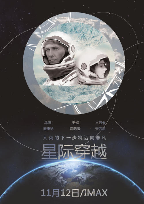 办理巴黎第一大学学位证