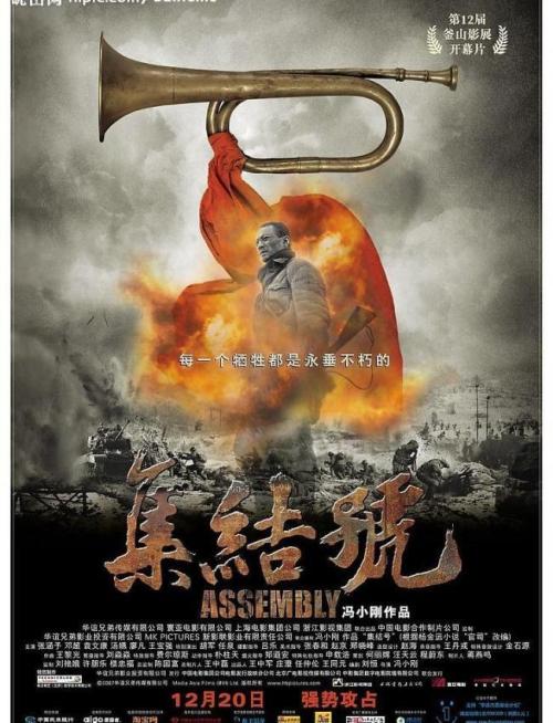 爱尔兰国立大学戈尔韦本科学位证